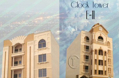 CLOCK TOWER | H-13 Sector | NUST