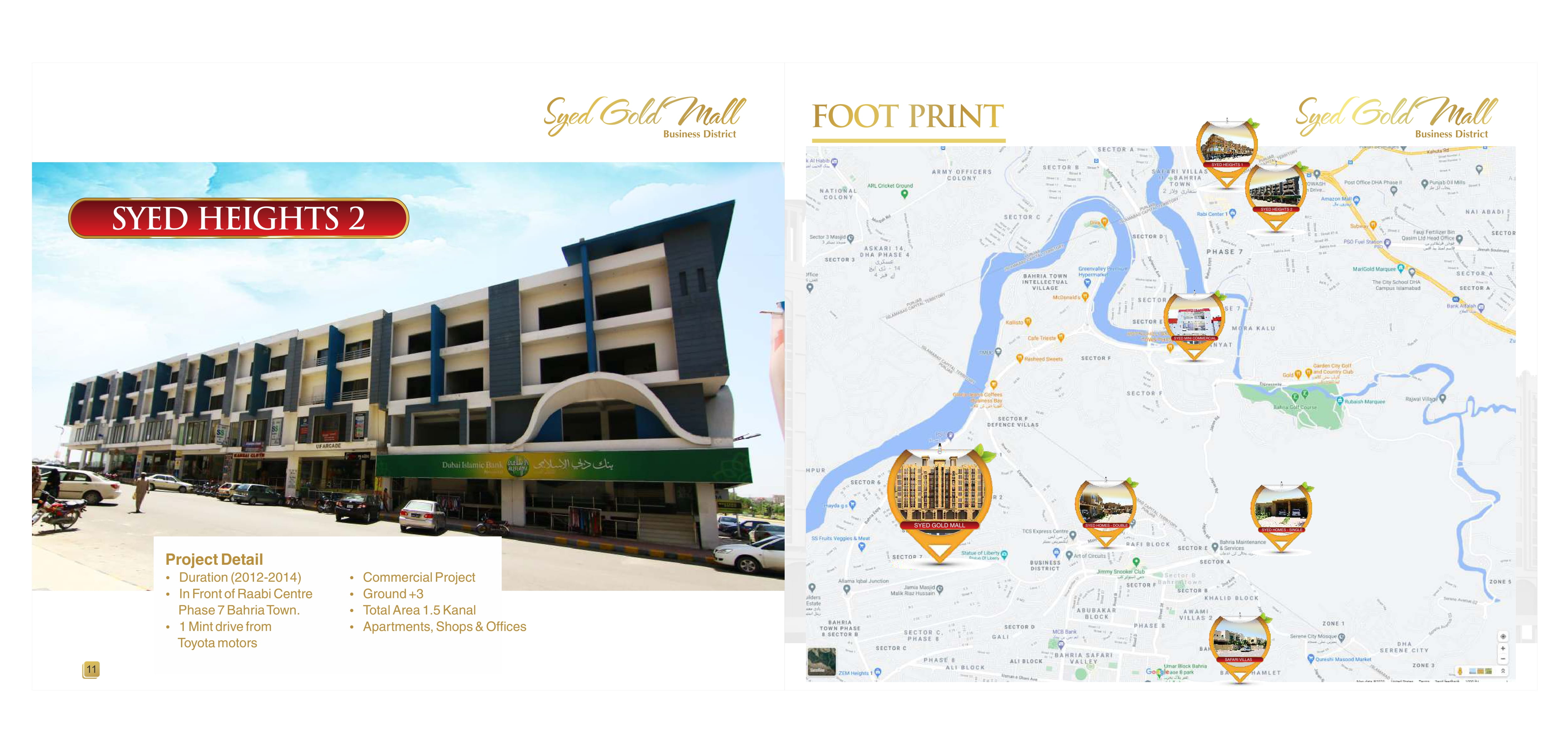 Syed Gold Mall phase 8 bahria town, Rawalpindi