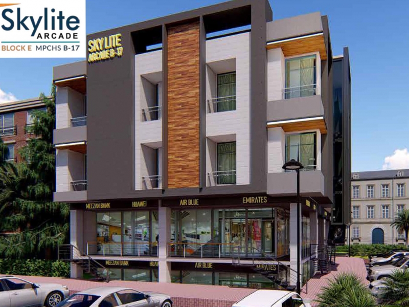 Skylite Arcade