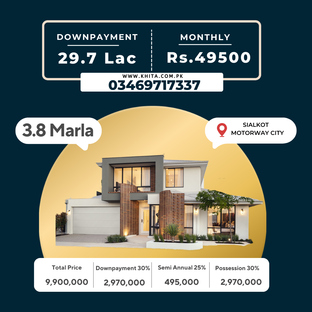 House For Sale in Sialkot On installments