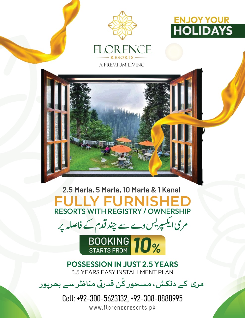 Florence Resorts Main Express High Way Murree