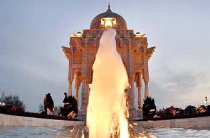 Rawalpindi