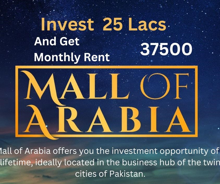 Mall of Arabia | Jinnah Garden