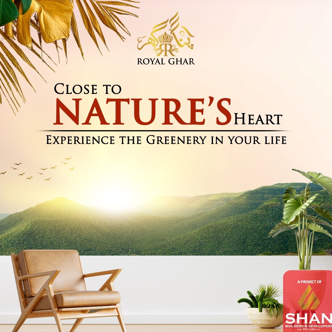Royal Ghar | Chakbali | Rawat Road