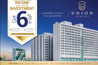 Union Complex | Main Ferozepur Road | Glaxo Town