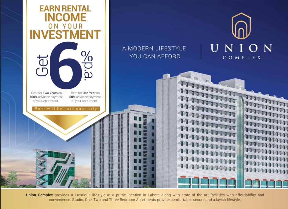 Union Complex | Main Ferozepur Road | Glaxo Town