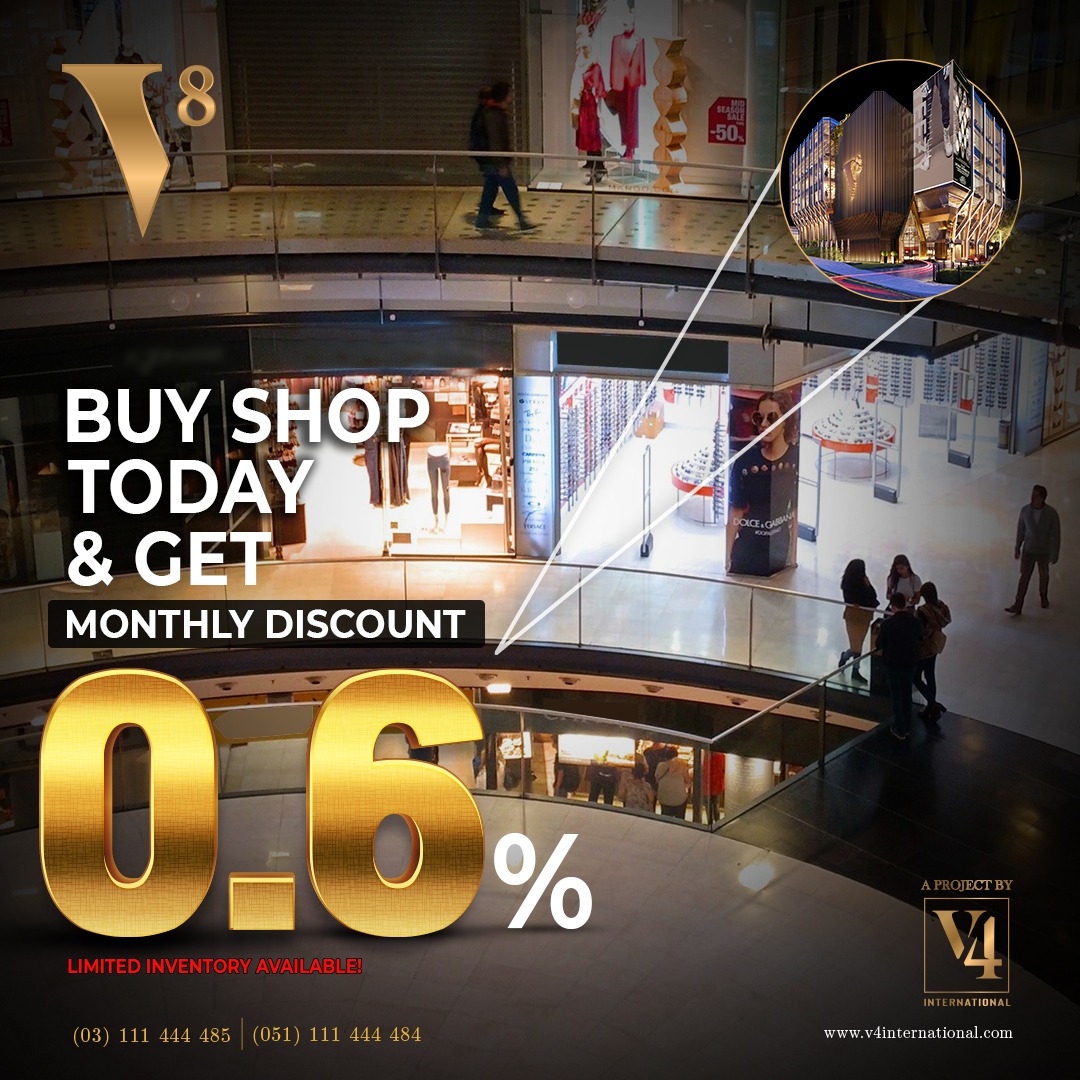 V8 Mall | Bahria Phase-7