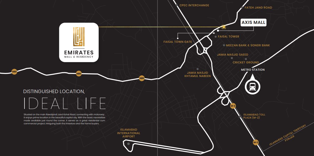 Emirates Mall & Residency | Faisal Town | F-18
