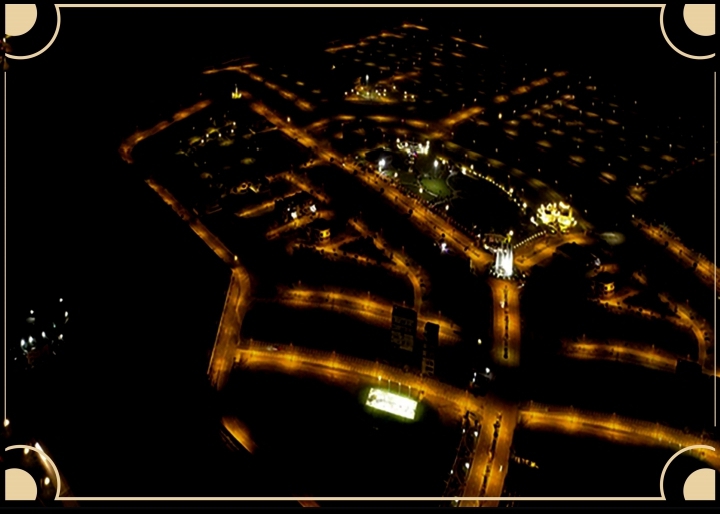 Grand City | Kharian