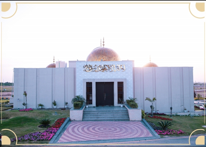 Grand City | Kharian